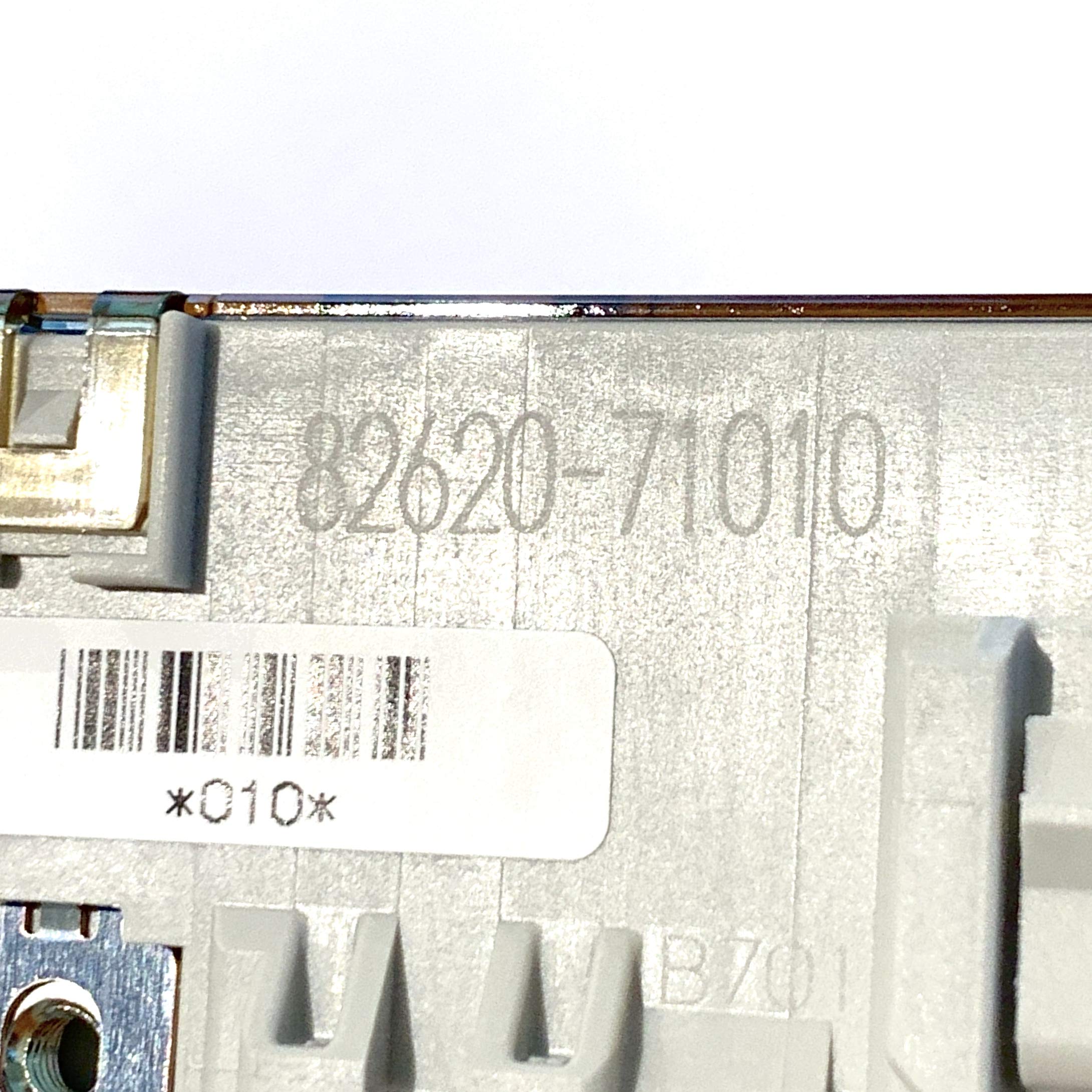 Amazon.co.jp: EDS 純正 OEM 82620-71010 8262071010 ヒュージブル